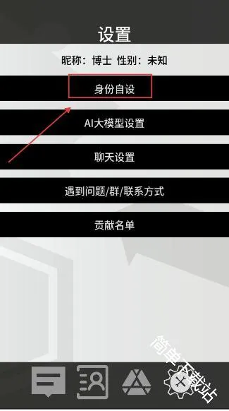 �޵µ�ͨѶ��(���շ���Ⱥ��)