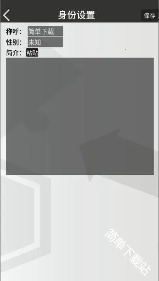 �޵µ�ͨѶ��