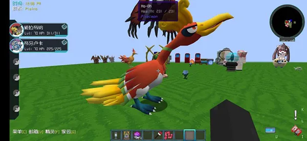 ����۹��ҵ��������汦��(���汦���ҵ�����)v7.2.2 ��Ѱ��ͼ