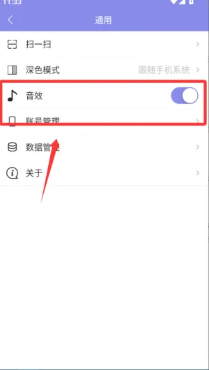 �ƻ���(ʱ���������)