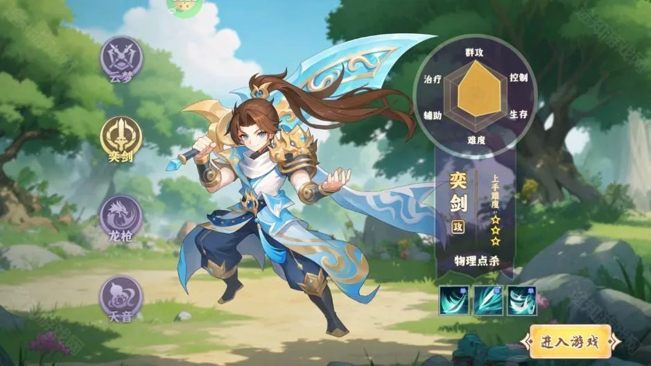 �������������ֻ���