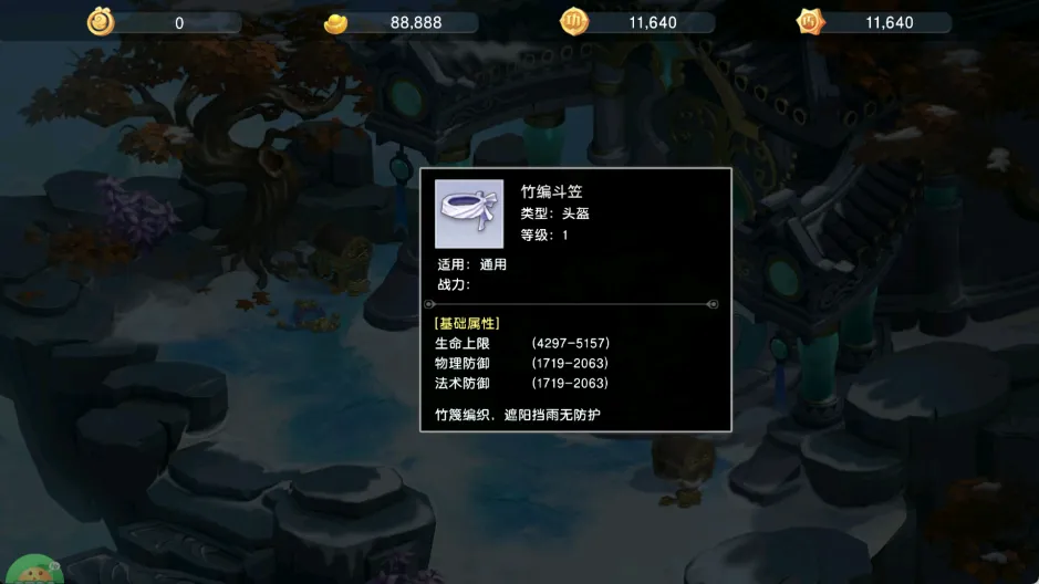 �������������ֻ���