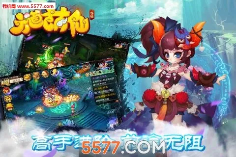 �������������ֻ���v1.0.0 �ֻ����ͼ