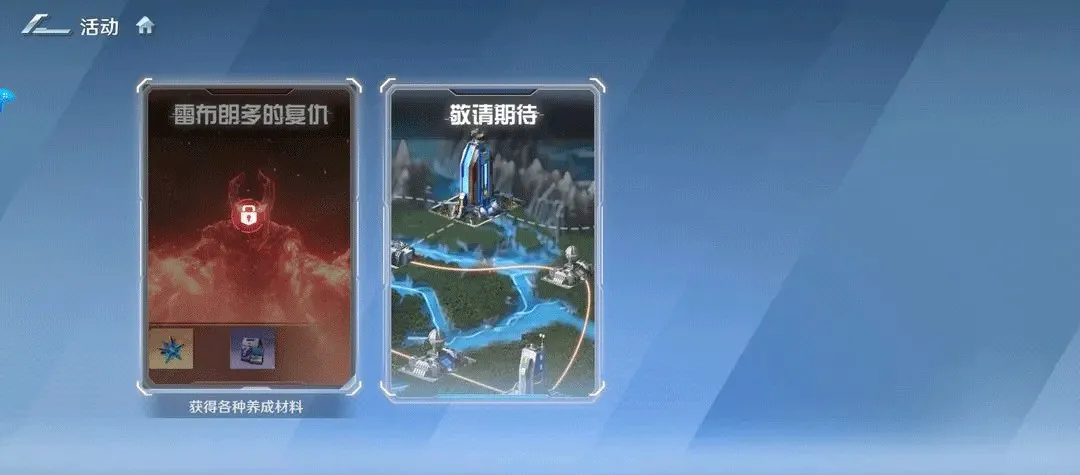 ��������֮սʿ(����������)