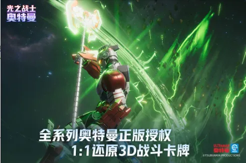 ��������֮սʿ(����������)v1.0.0 �ٷ������ͼ