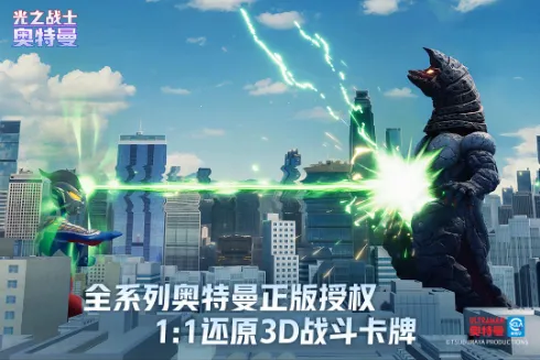 ��������֮սʿ(����������)v1.0.0 �ٷ������ͼ