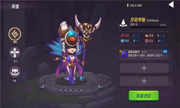 ħ������(����Ԫ���ÿ���)v1.0.2 ��Ѱ��ͼ