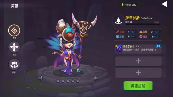 ħ������(����Ԫ���ÿ���)v1.0.2 ��Ѱ��ͼ