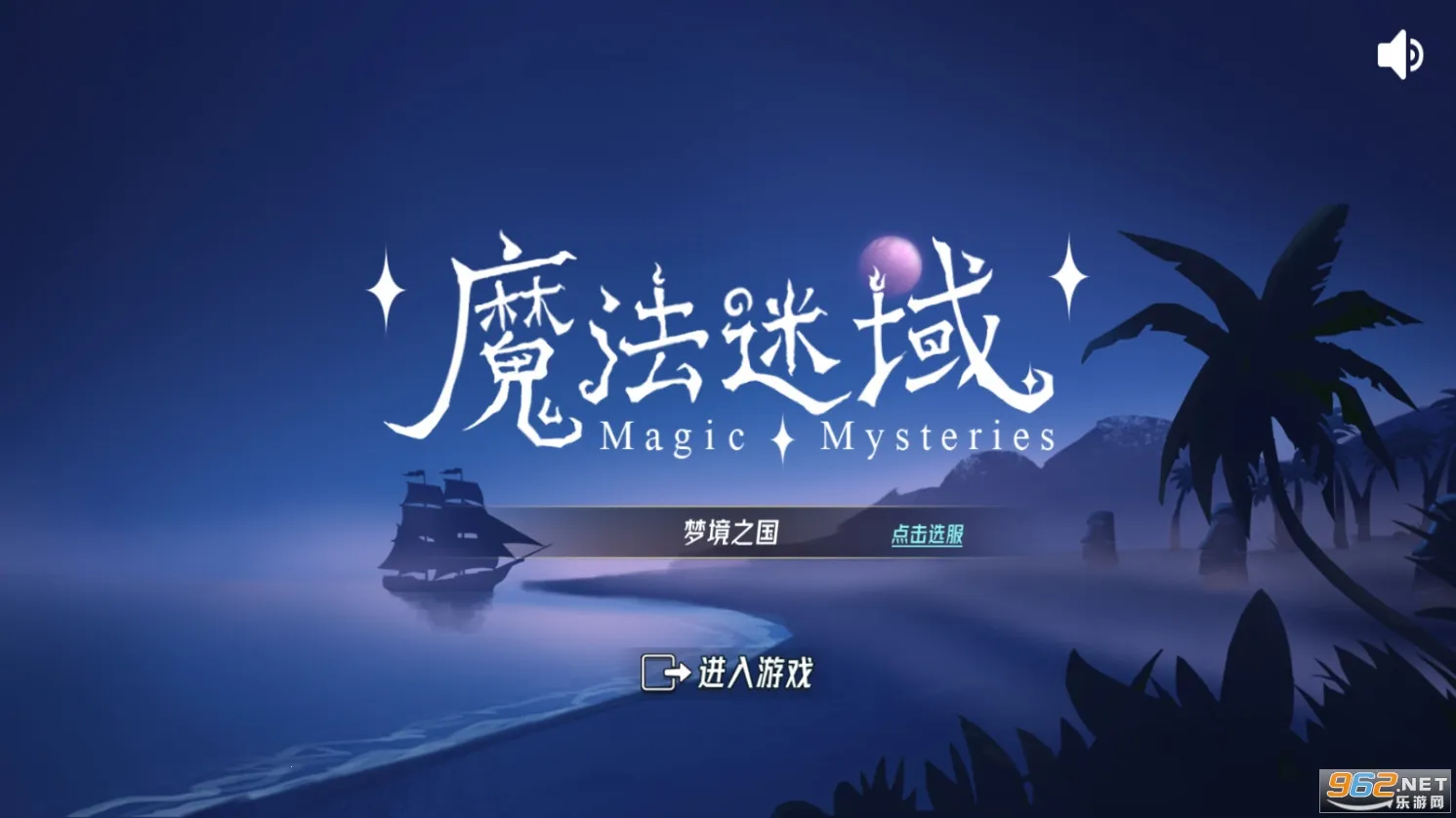 ħ������(����Ԫ���ÿ���)