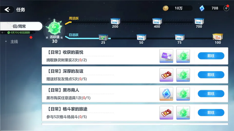 ħ������(����Ԫ���ÿ���)