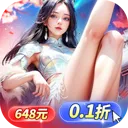 ����ħ�������ֻ���v1.0.2 ��׿��