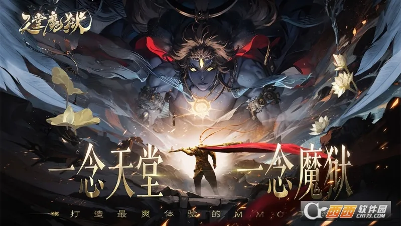 ����ħ�������ֻ���v1.0.2 ��׿���ͼ