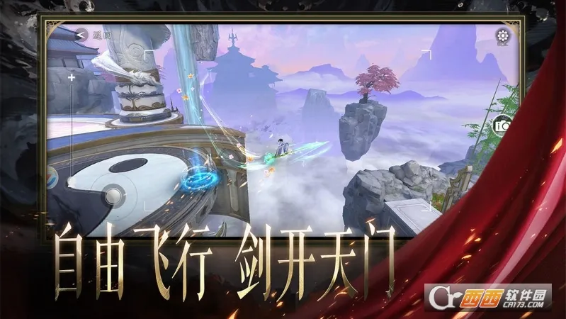 ����ħ�������ֻ���v1.0.2 ��׿���ͼ