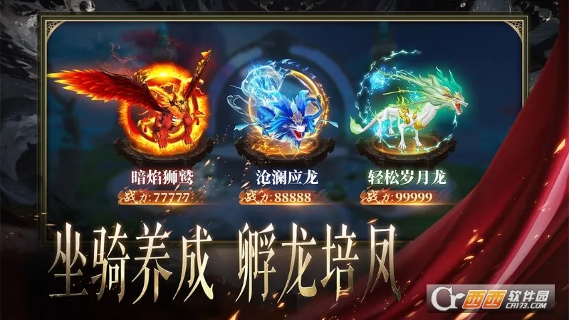 ����ħ�������ֻ���v1.0.2 ��׿���ͼ