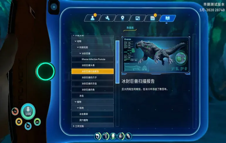 ��Ժ������֮��(ˮ��������Ϸ)v1.22.54939 �ֻ����ͼ