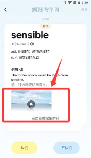 ��񱳵���(Ӣ�ﱳ��������)