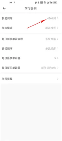 ��񱳵���(Ӣ�ﱳ��������)