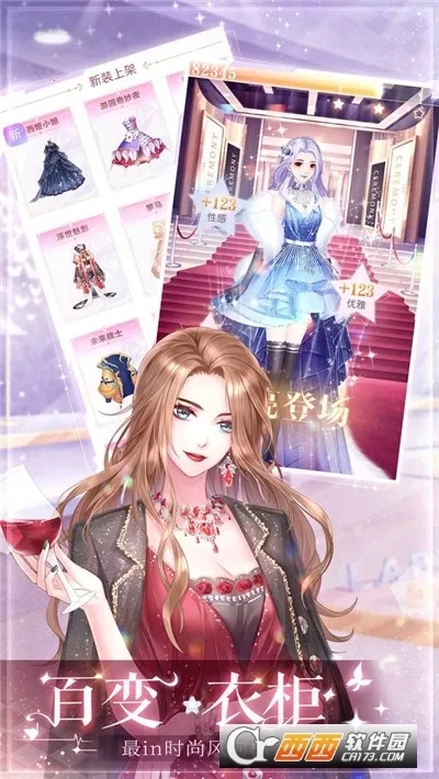 ��ʧ�Ĺ켣(����������װ��Ϸ)v1.1.2 ��׿���ͼ