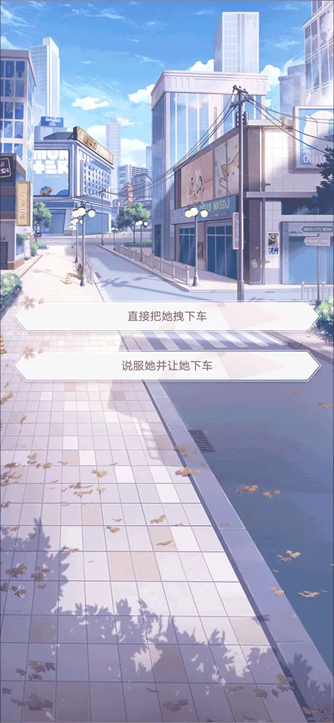 ��ʧ�Ĺ켣(����������װ��Ϸ)