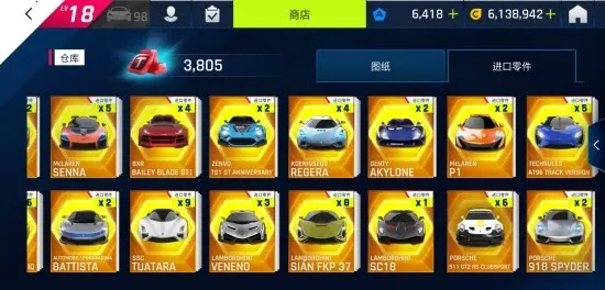 ��Ұ쭳�9�����ٴ���2026���°汾v5.7.1a �ֻ����ͼ