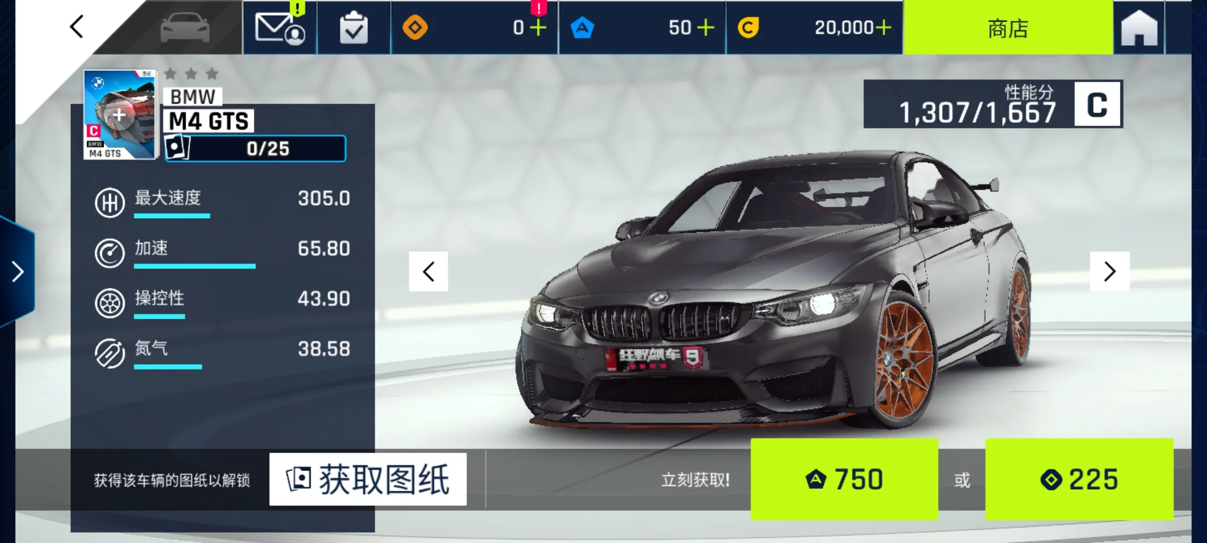 ��Ұ쭳�9�����ٴ���2026���°汾