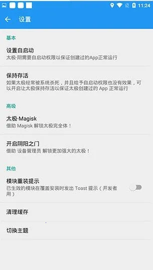 ̫���ں�128���°�2026���ذ�װ