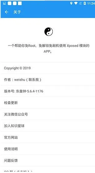 ̫���ں�128���°�2026���ذ�װ