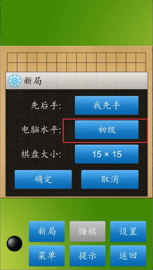 �������ʦ2026���ذ�װ