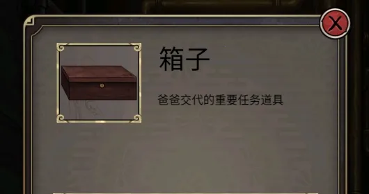 ʱ֮��(���ҽ�����Ϸ)