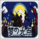 �ڴ������εĹ��2026�ٷ�����v�� �ٷ�����