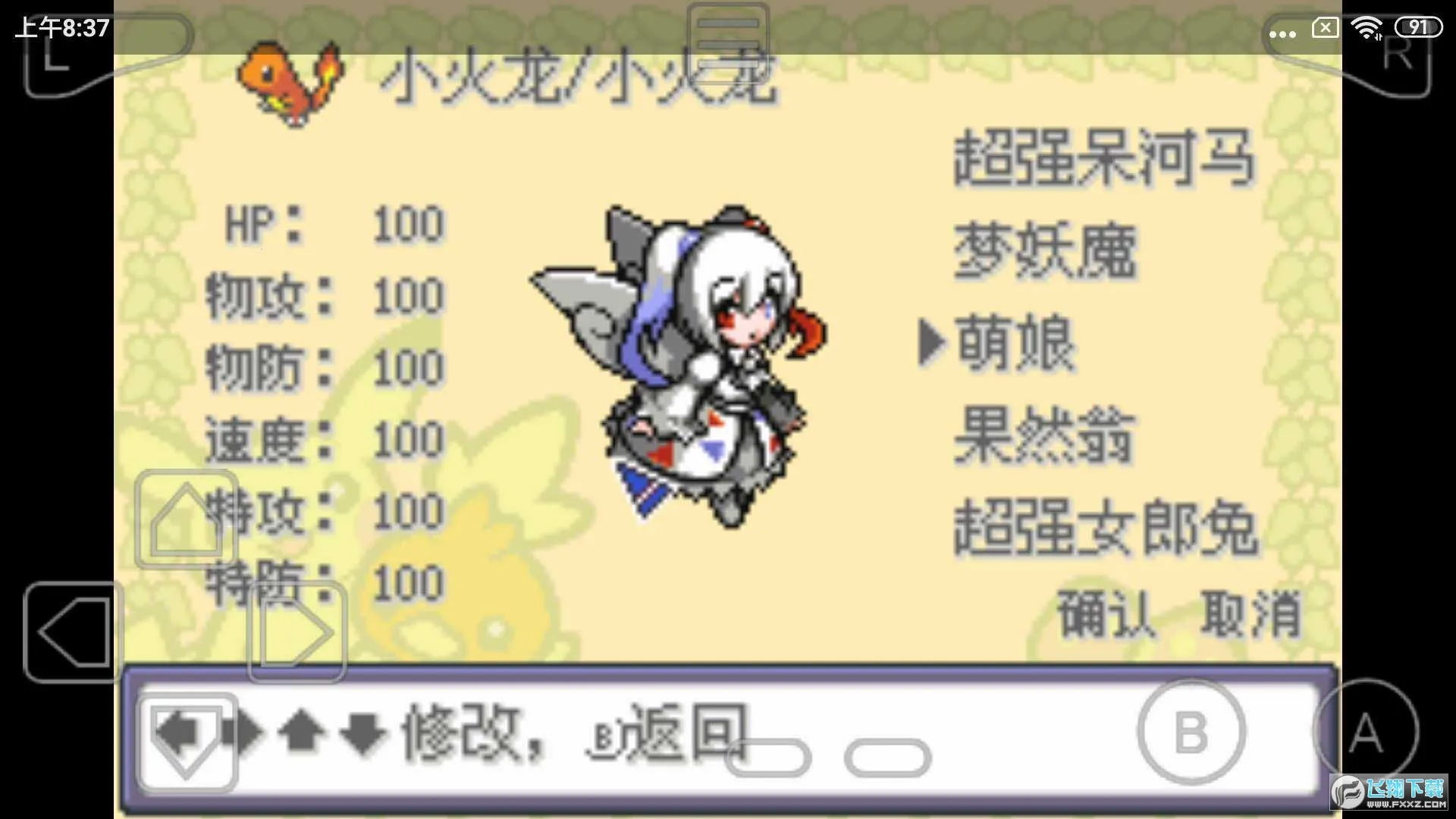 �ڴ������εĹ��2026�ٷ�����v�� �ٷ������ͼ