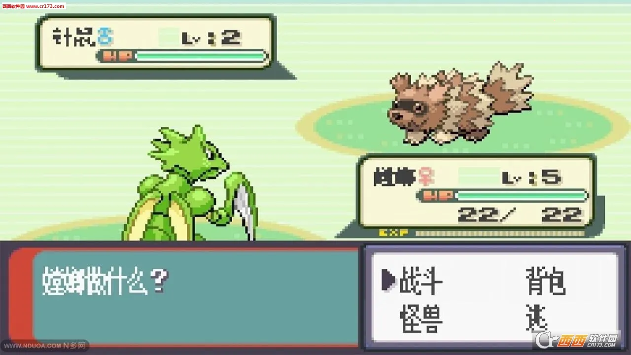 �ڴ������εĹ��2026�ٷ�����v�� �ٷ������ͼ