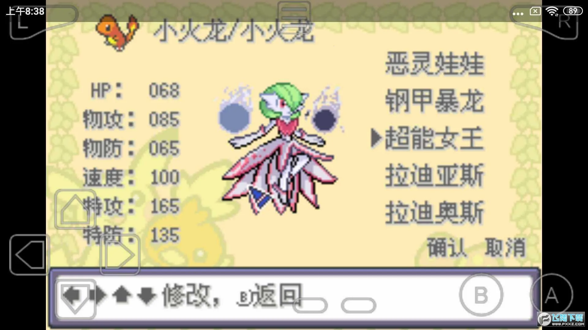 �ڴ������εĹ��2026�ٷ�����v�� �ٷ������ͼ