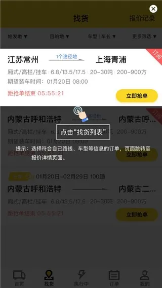 �ϴ�����2026�ٷ����°汾