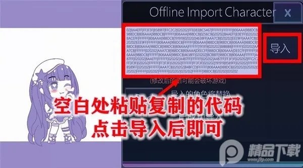 ������ּӲ���ֲ����蹤��(���蹤��ƽ̨)