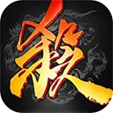 ����ɱ����(����ɱ���ʰ�����)v2.8.1 ��׿��