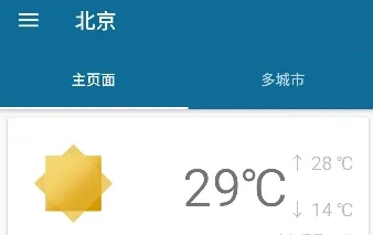 ������(��������Ԥ��)