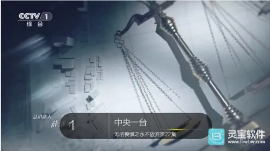 海王直播TV版安卓版手机版 海王直播TV版安卓版手机版