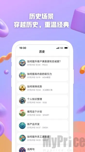 AI����(����д������)