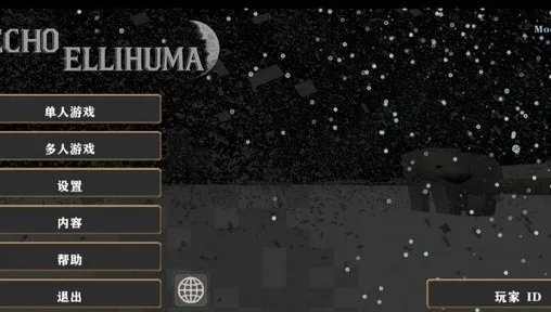 ����ս��Ӳ��ģ������ͬ��(�ĵ�������Ϸ)v1.4.2 �ֻ����ͼ