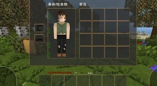 ����ս��Ӳ��ģ������ͬ��(�ĵ�������Ϸ)v1.4.2 �ֻ����ͼ