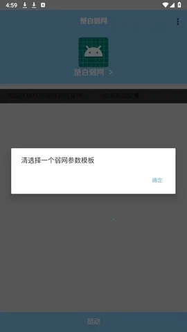 ��������˲�Ʋ���2026���°汾v�������� �ٷ������ͼ