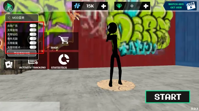 ���������Ӣ��2����2026�ٷ����°汾v3.0.2.4 �ֻ����ͼ