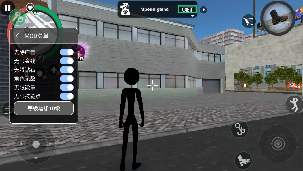 火柴人绳索英雄2内置2026官方最新版本 火柴人绳索英雄2内置2026官方最新版本