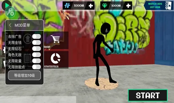 火柴人绳索英雄2内置2026官方最新版本 火柴人绳索英雄2内置2026官方最新版本