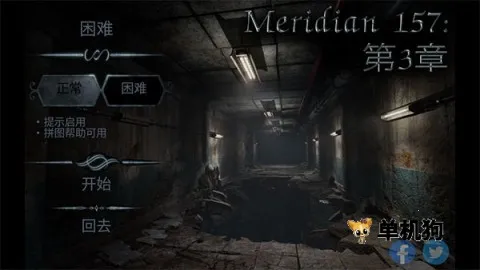 ������157������2026���ذ�װv1.1.9.23 �ֻ����ͼ