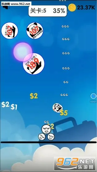 ��������Ҷ�(�ʼ����򾺼���Ϸ)v5.4 �ֻ����ͼ