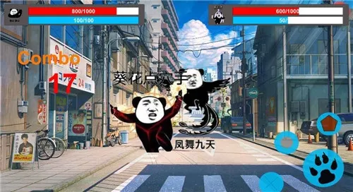 ��������Ҷ�(�ʼ����򾺼���Ϸ)