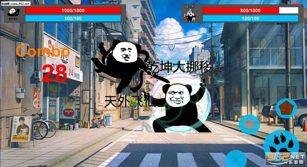 ��������Ҷ�(�ʼ����򾺼���Ϸ)