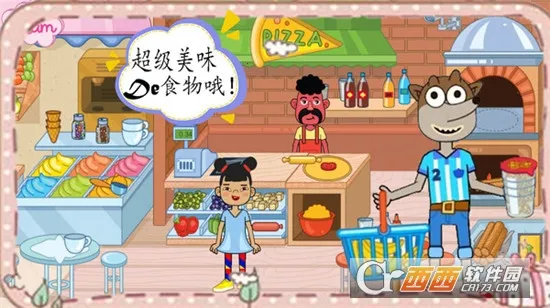 �ҵĳ���(���о�Ӫ��Ϸ)v1.3.7 �ֻ����ͼ